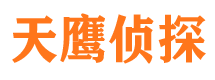 平度市婚外情调查